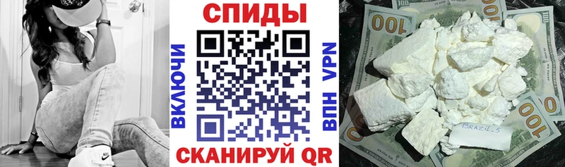 АМФ 98%  Каспийск 