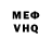 MDMA VHQ Hesher FU