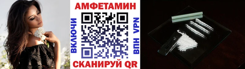 маркетплейс формула  где купить наркотик  Каспийск  Метамфетамин Декстрометамфетамин 99.9% 