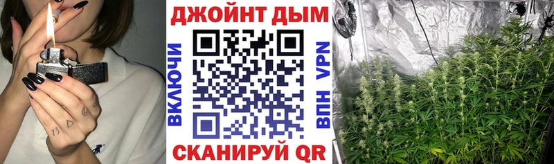 Конопля THC 21%  купить закладку  Каспийск 